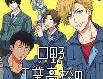 星辰变漫画封面