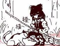 狐妖小红娘漫画封面