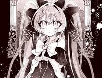 镖人漫画封面